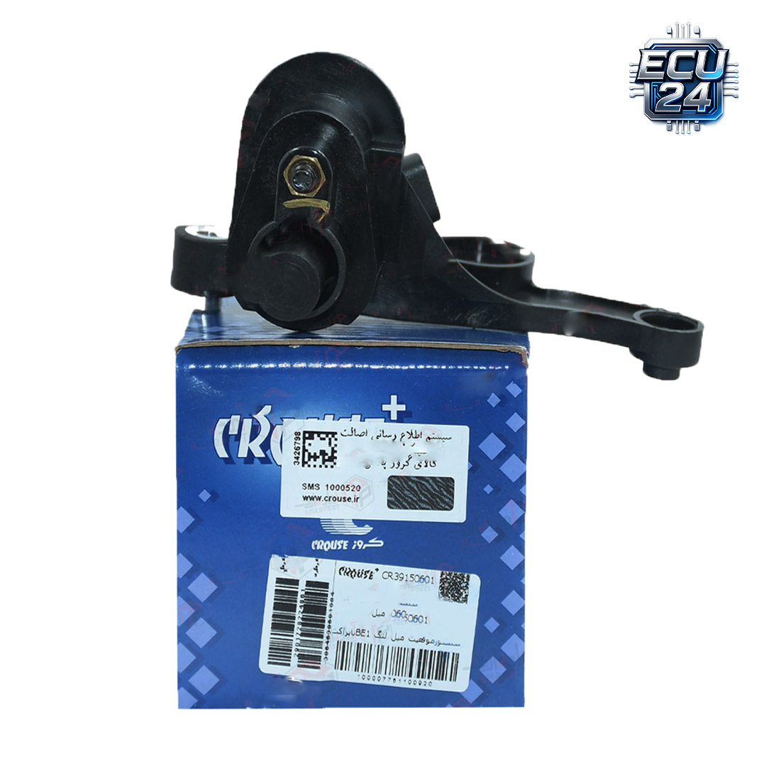 سنسور دور موتور پژو 206 و 207 بدون سیم موتور BE1 با براکت | سنسور موقعیت میل لنگ (CKP) اصلی YG20294507