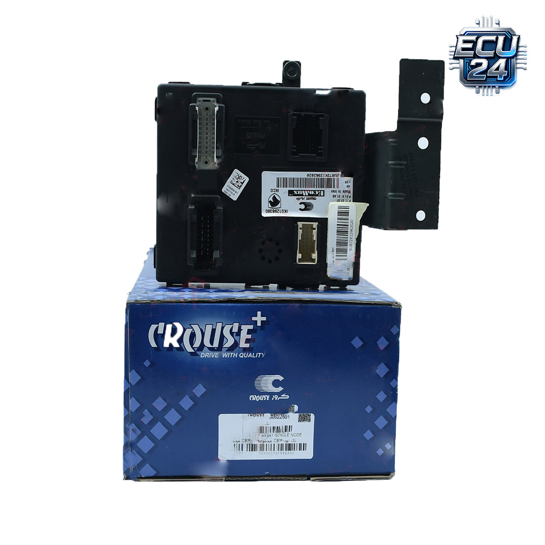 مجموعه جعبه الکترونیکی داخل اتاق پژو 405 (CBM) با براکت BWI | یونیت مرکزی برق بدنه 405 اصلی IK01298380