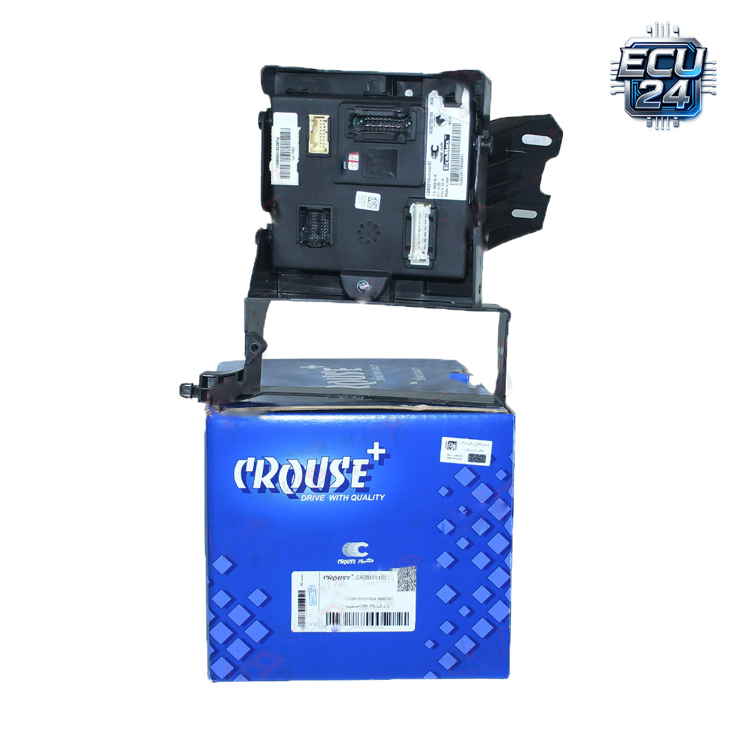 مجموعه CBM پژو 207 و 206 P7L با براکت | یونیت الکترونیکی داخل اتاق مالتی‌پلکس اصلی IK00750180